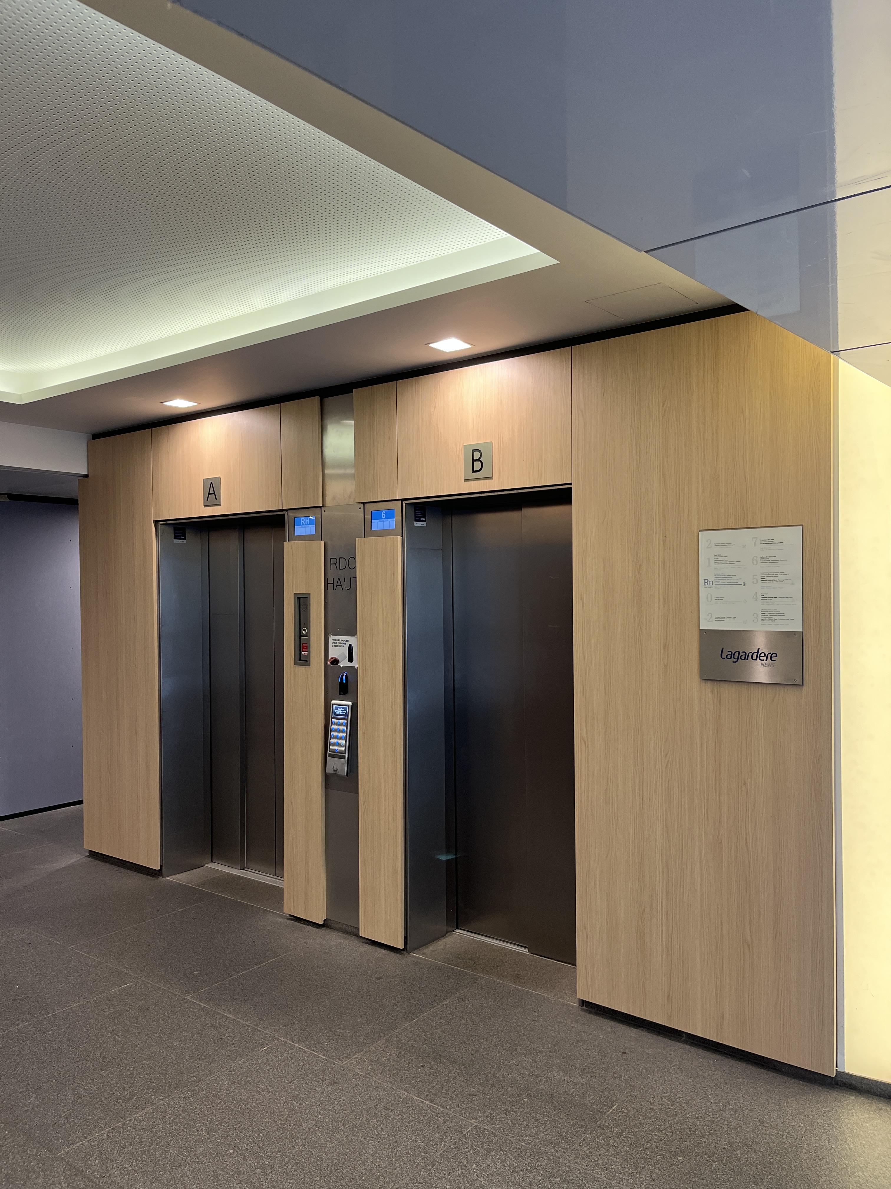 SEINE 3.0_2023-12-08/